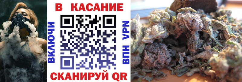 Купить наркотик Электроугли Гашиш СК МЕФ