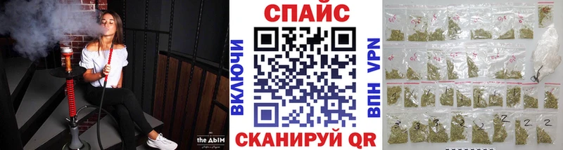 БУТИРАТ Butirat Электроугли