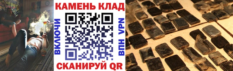 что такое наркотик  Электроугли  ГАШ индика сатива 