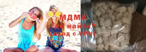мет Мегион