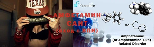ГАЛЛЮЦИНОГЕННЫЕ ГРИБЫ Медвежьегорск
