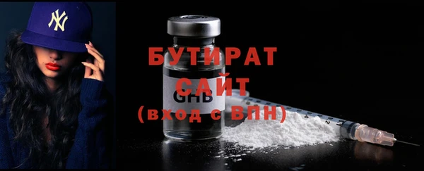 ГАЛЛЮЦИНОГЕННЫЕ ГРИБЫ Медвежьегорск