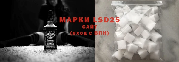 мет Мегион