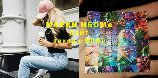 мет Мегион