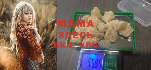 героин Медногорск