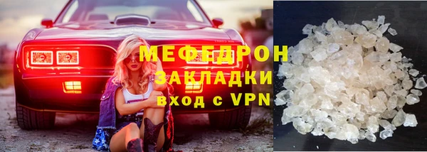 героин Медногорск