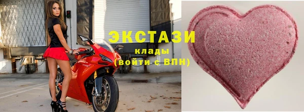 героин Медногорск