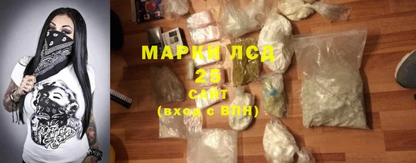 героин Медногорск