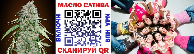 Дистиллят ТГК вейп  сколько стоит  Электроугли 